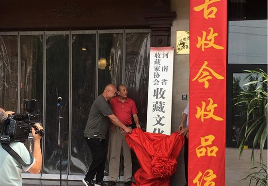 微信截图_20200804143943