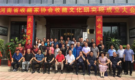 微信截图_20200804144000